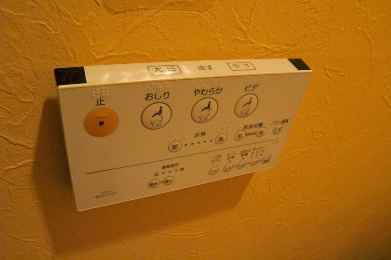City Pension Tommy Rich Inn Kyoto Ngoại thất bức ảnh